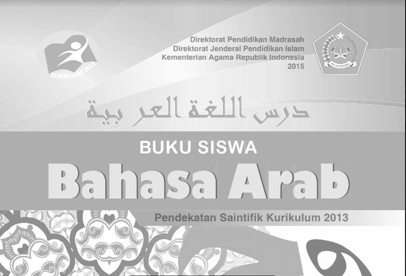 Detail Buku Bahasa Arab Kelas 9 Kurikulum 2013 Nomer 42