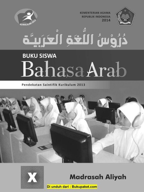 Detail Buku Bahasa Arab Kelas X Nomer 2