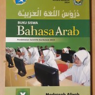Detail Buku Bahasa Arab Kelas X Nomer 13