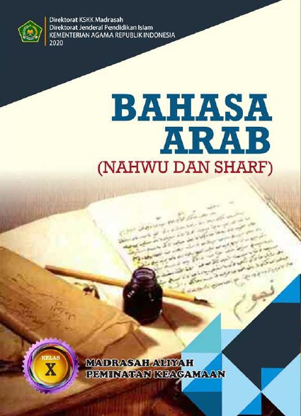 Detail Buku Bahasa Arab Kelas X Nomer 3