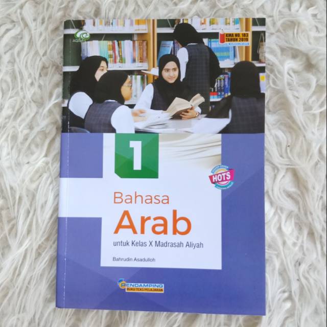 Detail Buku Bahasa Arab Kelas X Nomer 5