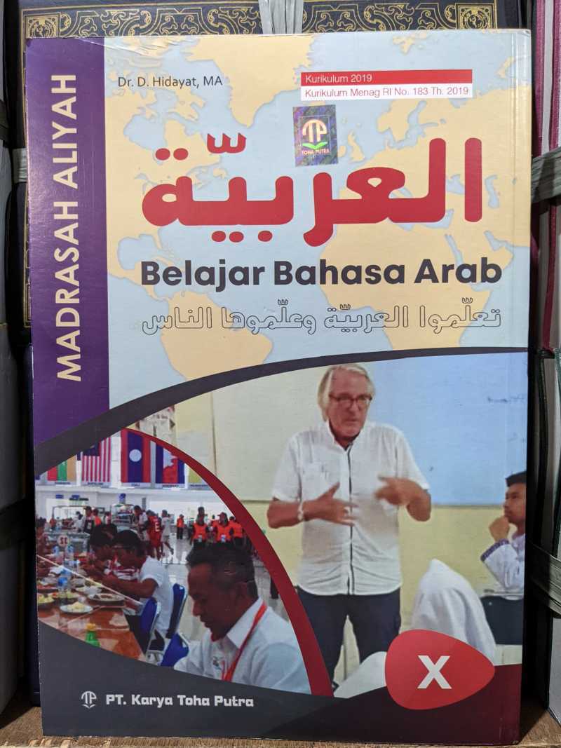 Detail Buku Bahasa Arab Kelas X Nomer 40