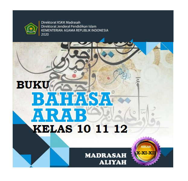 Detail Buku Bahasa Arab Kelas X Nomer 44