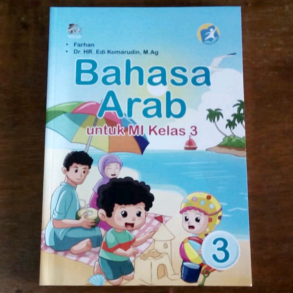 Detail Buku Bahasa Arab Kurikulum 2013 Nomer 17