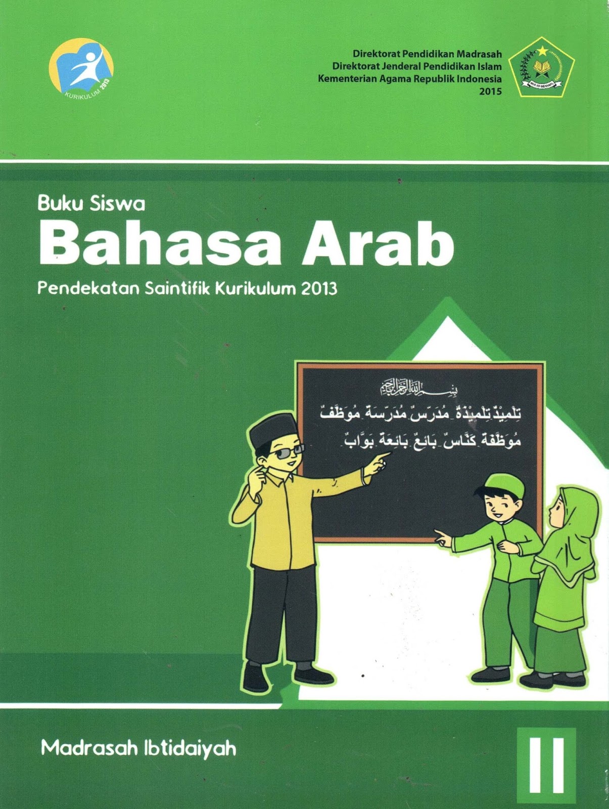 Detail Buku Bahasa Arab Kurikulum 2013 Nomer 19