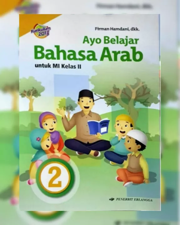 Detail Buku Bahasa Arab Kurikulum 2013 Nomer 21