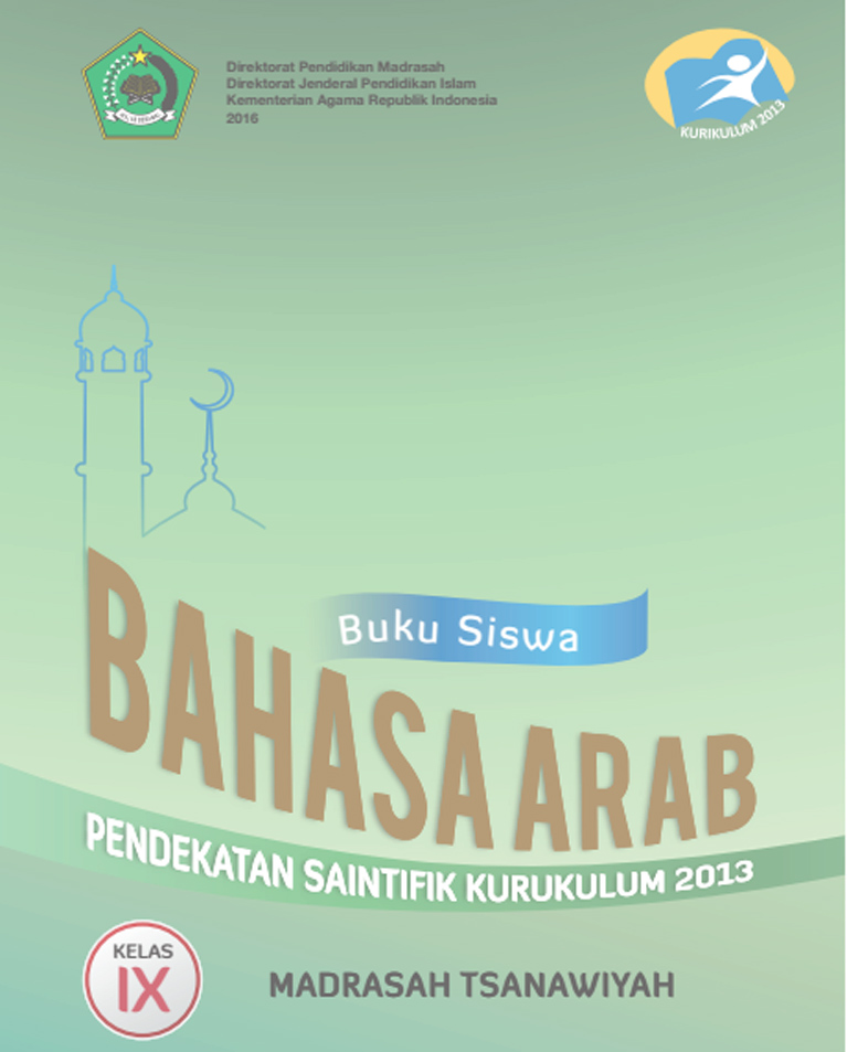 Detail Buku Bahasa Arab Kurikulum 2013 Nomer 24