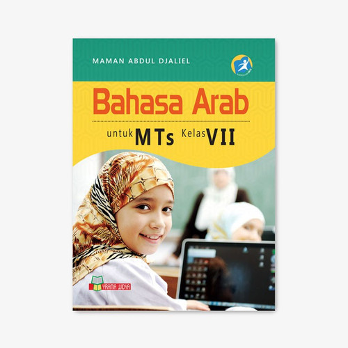 Detail Buku Bahasa Arab Kurikulum 2013 Nomer 26