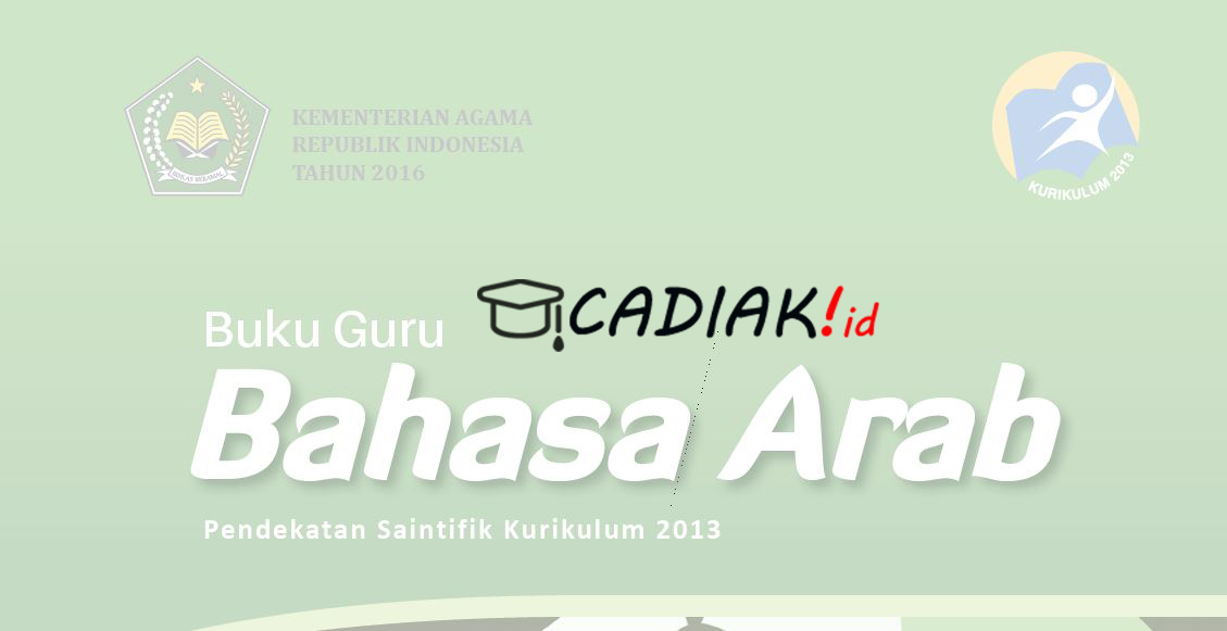 Detail Buku Bahasa Arab Kurikulum 2013 Nomer 28