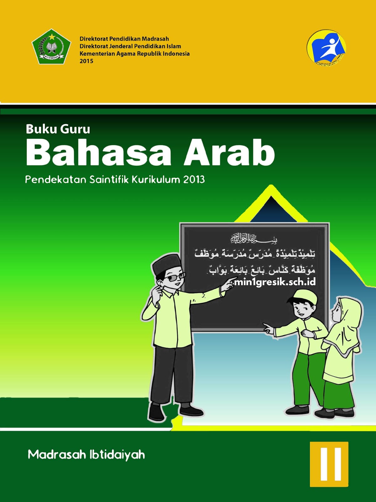 Detail Buku Bahasa Arab Kurikulum 2013 Nomer 30