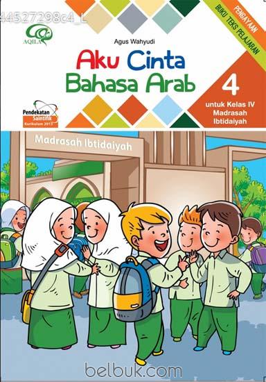 Detail Buku Bahasa Arab Kurikulum 2013 Nomer 38