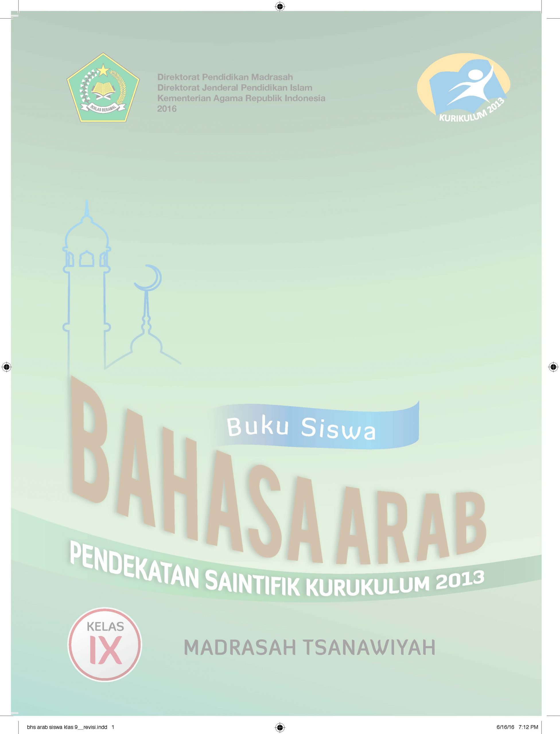 Detail Buku Bahasa Arab Kurikulum 2013 Nomer 39