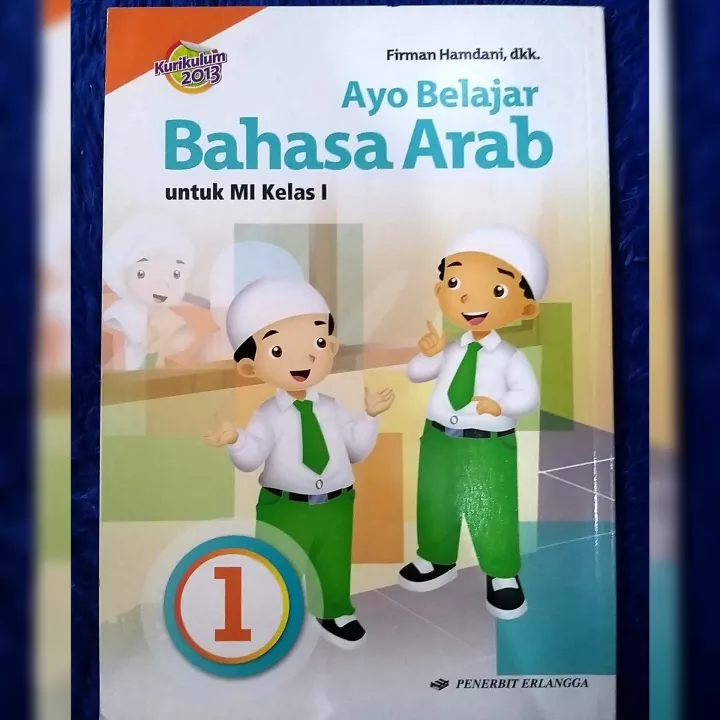 Detail Buku Bahasa Arab Kurikulum 2013 Nomer 42