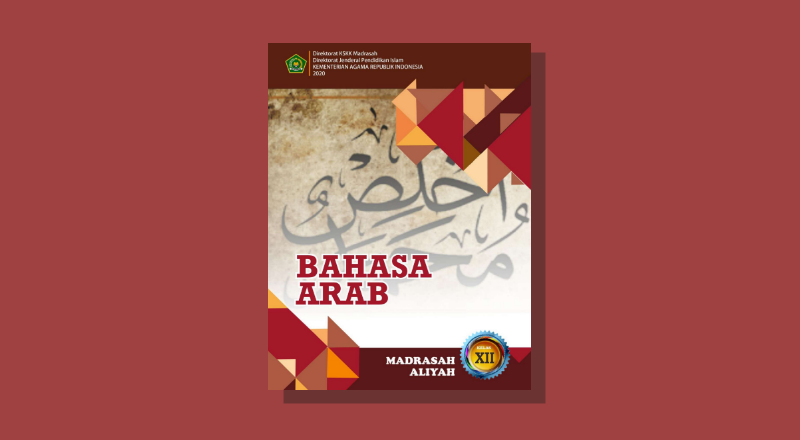 Detail Buku Bahasa Arab Kurikulum 2013 Nomer 43