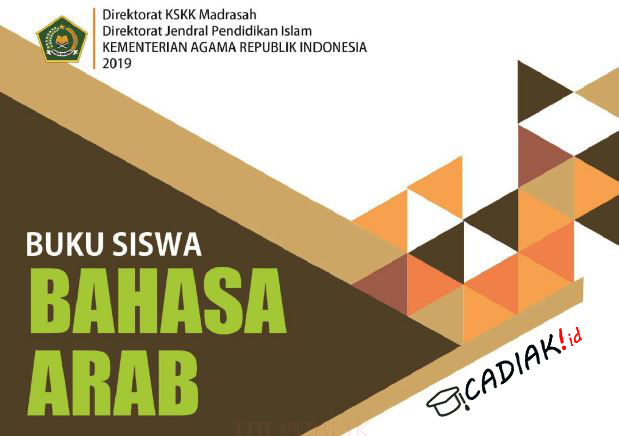 Detail Buku Bahasa Arab Kurikulum 2013 Nomer 46