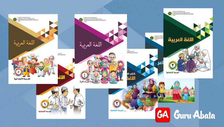 Detail Buku Bahasa Arab Kurikulum 2013 Nomer 50