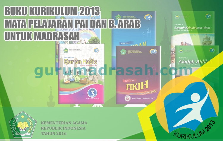 Detail Buku Bahasa Arab Kurikulum 2013 Nomer 51