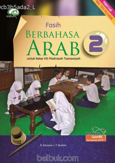 Detail Buku Bahasa Arab Kurikulum 2013 Kelas 8 Nomer 19