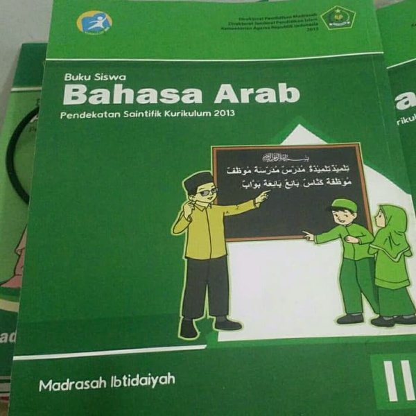 Detail Buku Bahasa Arab Mi Nomer 13