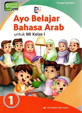 Detail Buku Bahasa Arab Mi Nomer 24