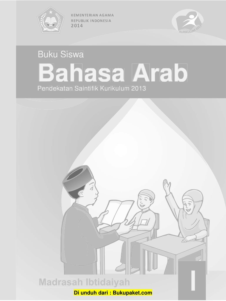 Detail Buku Bahasa Arab Mi Nomer 41