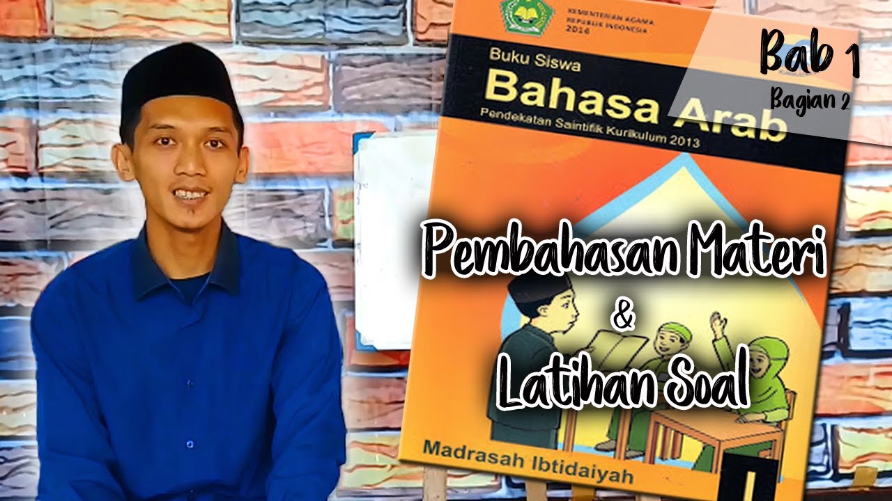 Detail Buku Bahasa Arab Mi Nomer 46