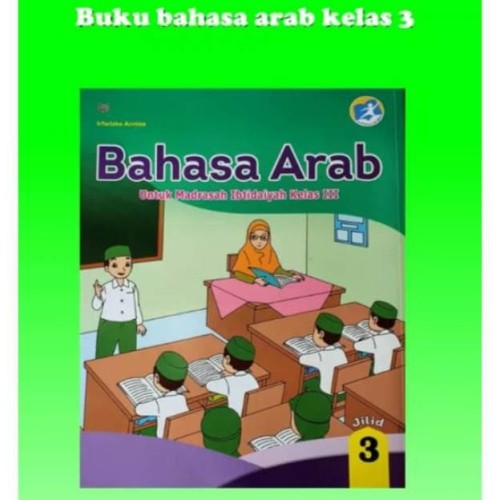 Detail Buku Bahasa Arab Mi K13 Nomer 20