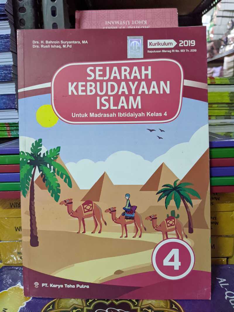 Detail Buku Bahasa Arab Mi K13 Nomer 48