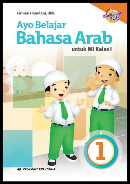 Detail Buku Bahasa Arab Penerbit Erlangga Nomer 16