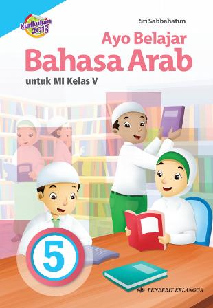 Detail Buku Bahasa Arab Penerbit Erlangga Nomer 25