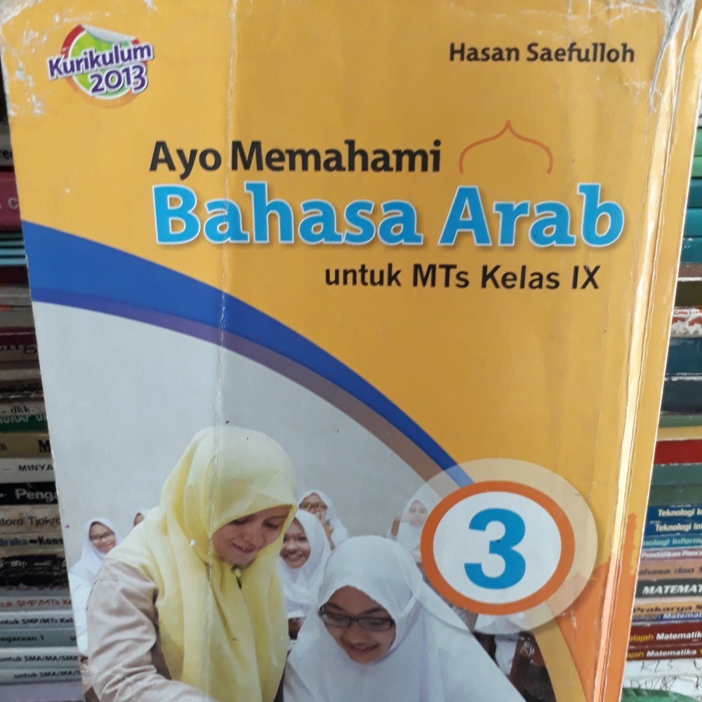 Detail Buku Bahasa Arab Penerbit Erlangga Nomer 35