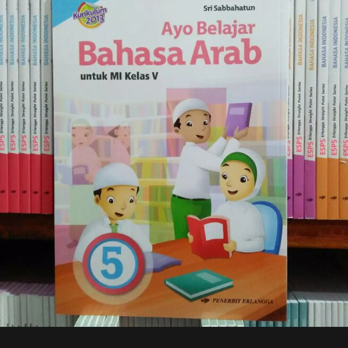 Detail Buku Bahasa Arab Penerbit Erlangga Nomer 37