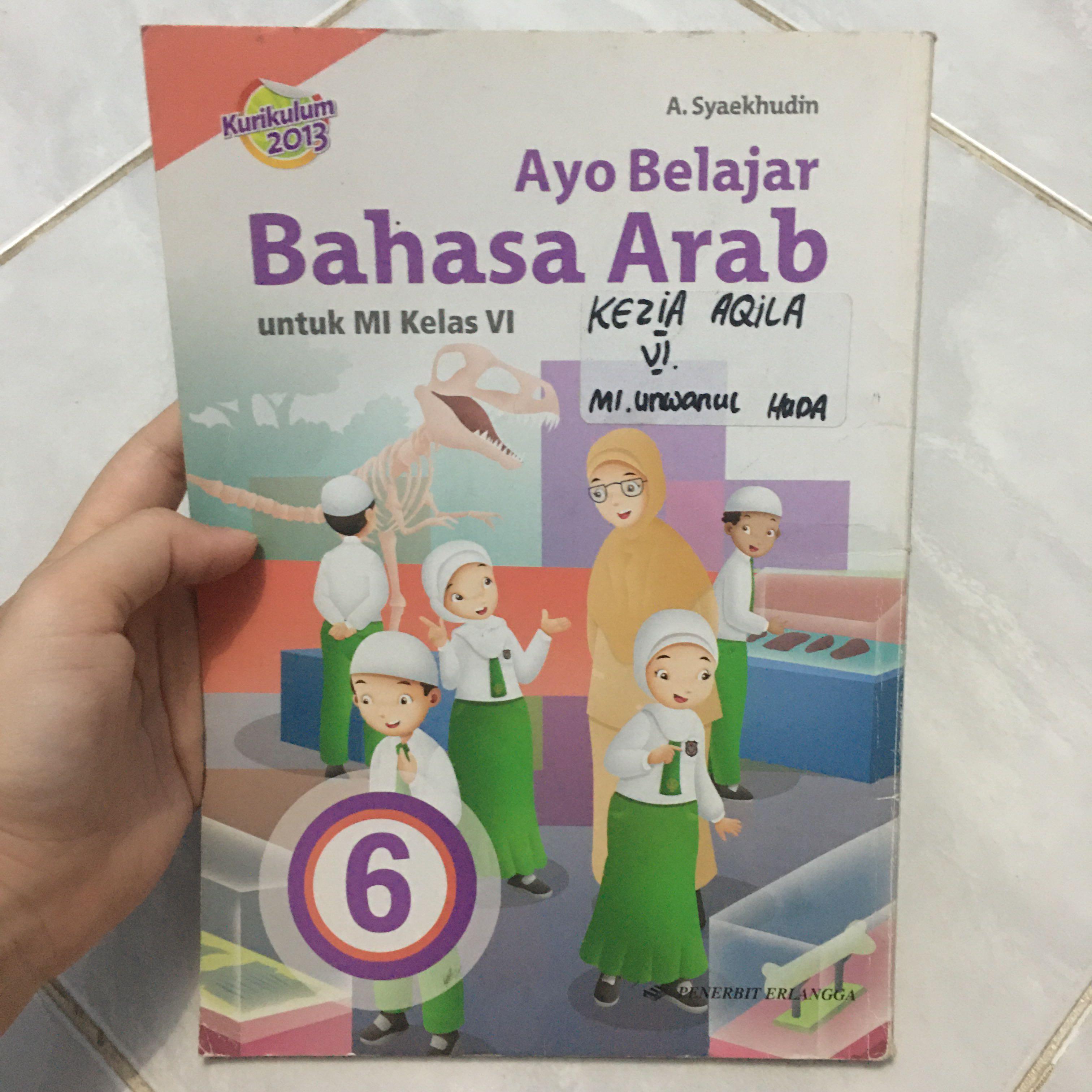 Detail Buku Bahasa Arab Penerbit Erlangga Nomer 38