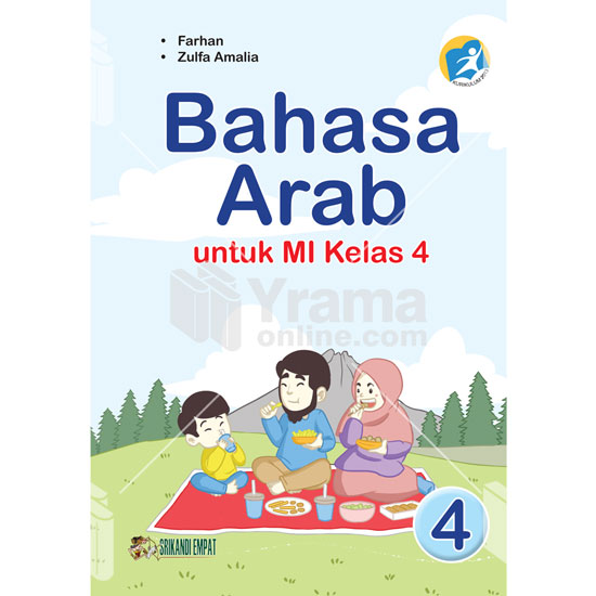 Detail Buku Bahasa Arab Sdit Nomer 18