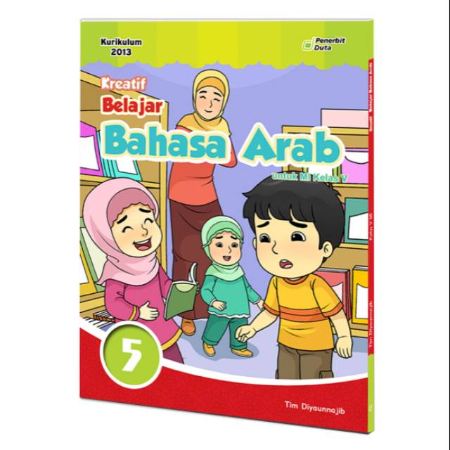 Detail Buku Bahasa Arab Sdit Nomer 26