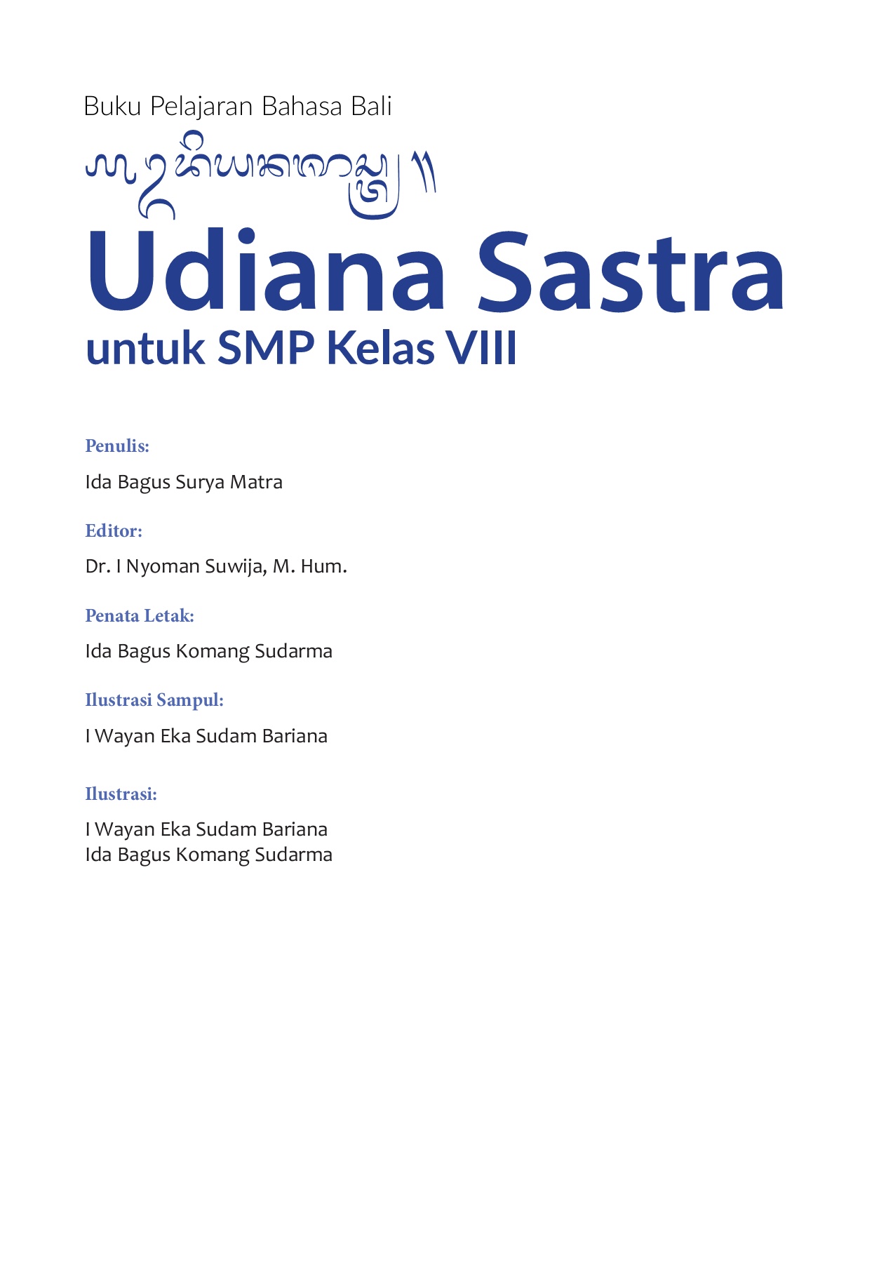 Detail Buku Bahasa Bali Kelas 7 Kurikulum 2013 Nomer 43