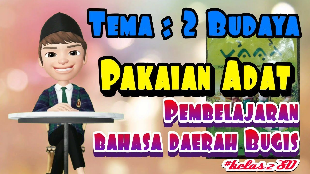 Detail Buku Bahasa Daerah Bugis Kelas 7 Nomer 23