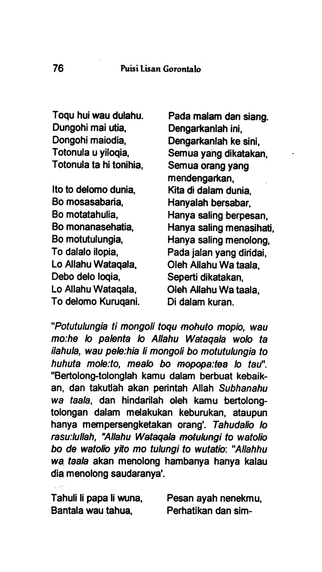 Detail Buku Bahasa Gorontalo Nomer 20