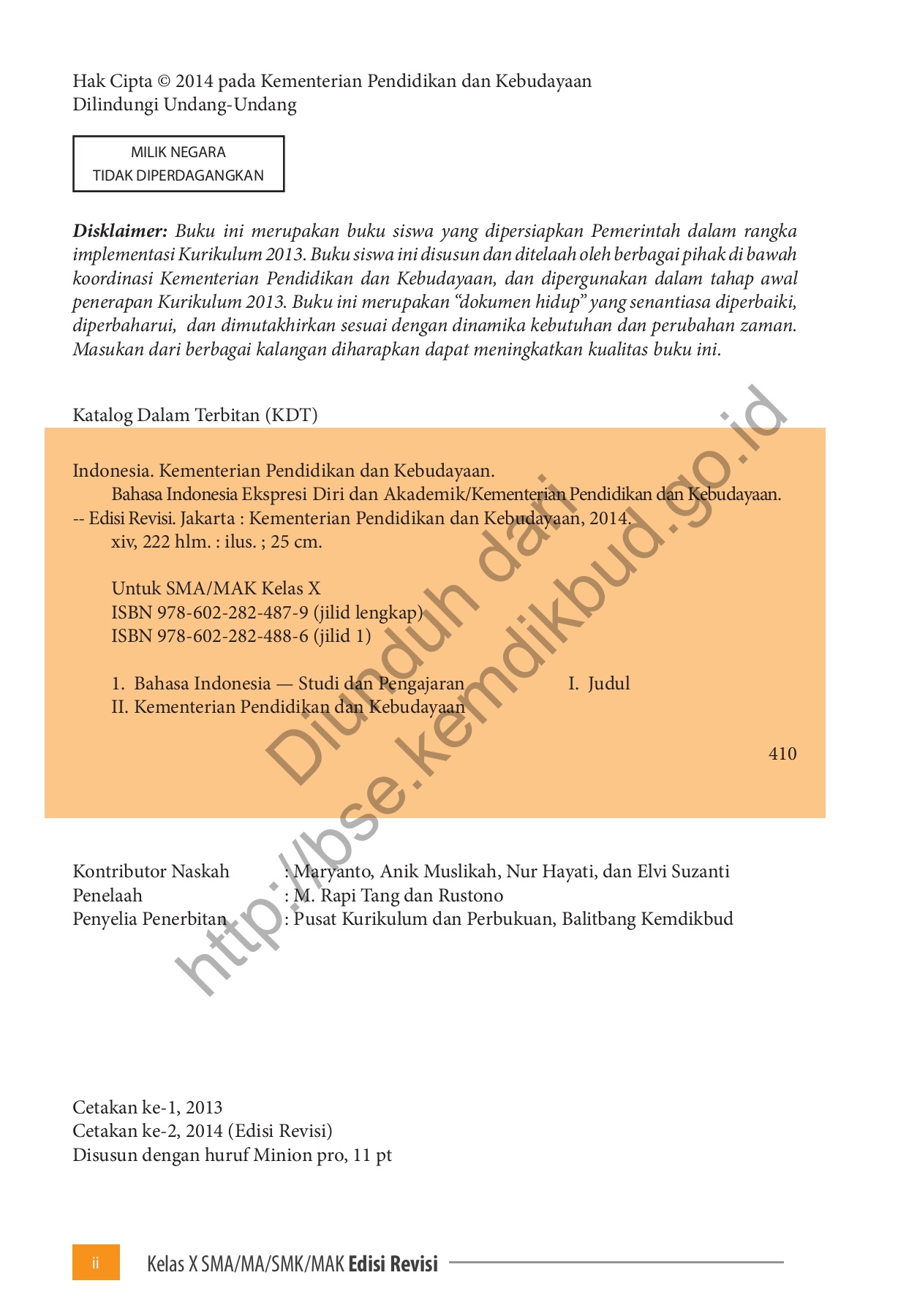 Detail Buku Bahasa Indonesia Ekspresi Diri Dan Akademik Kelas 11 Nomer 39