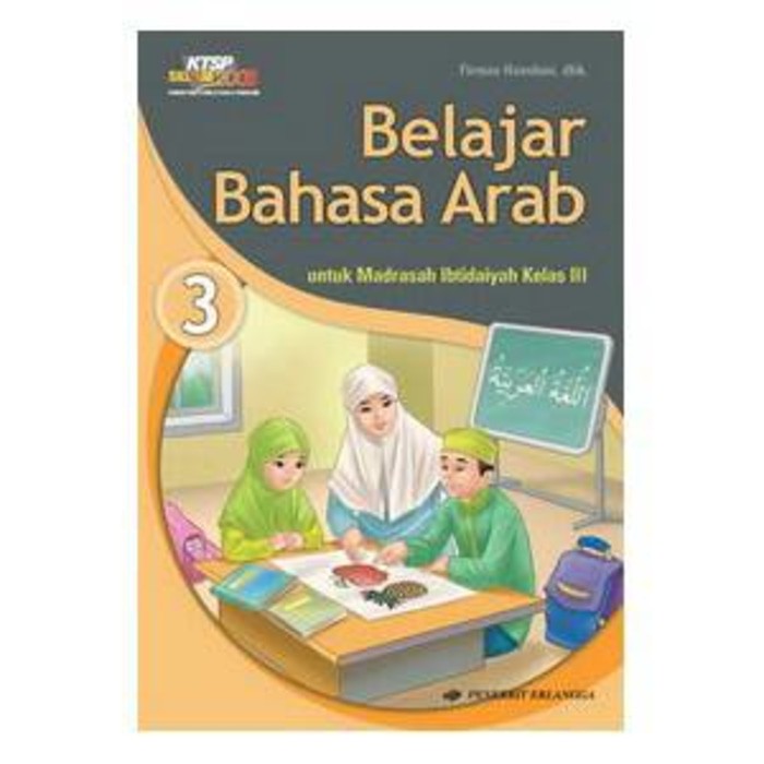 Detail Buku Bahasa Indonesia Kelas 3 Sd Ktsp 2006 Nomer 38