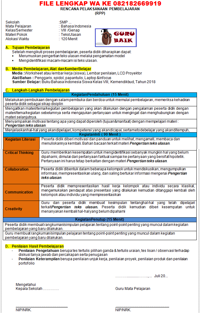 Detail Buku Bahasa Indonesia Kelas 7 Semester 1 Nomer 46