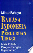 Detail Buku Bahasa Indonesia Perguruan Tinggi Nomer 15