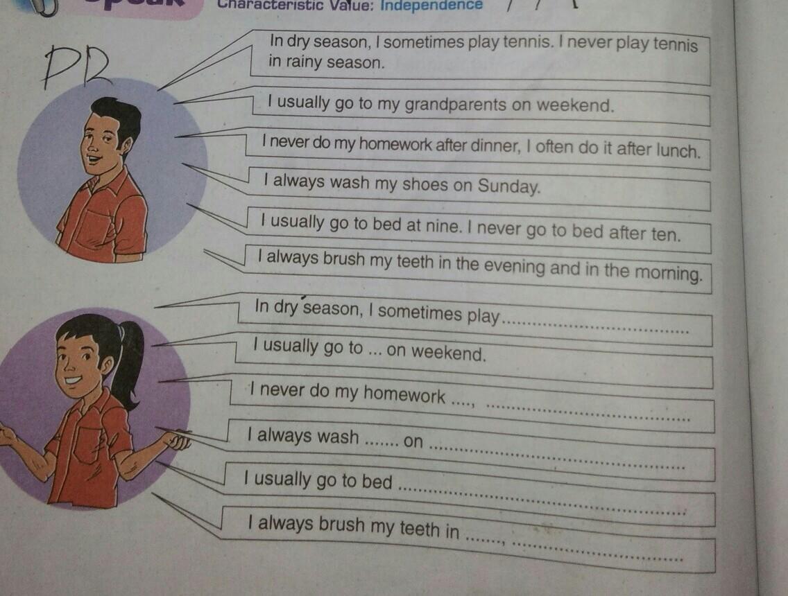 Detail Buku Bahasa Inggris Kelas 5 Nomer 11