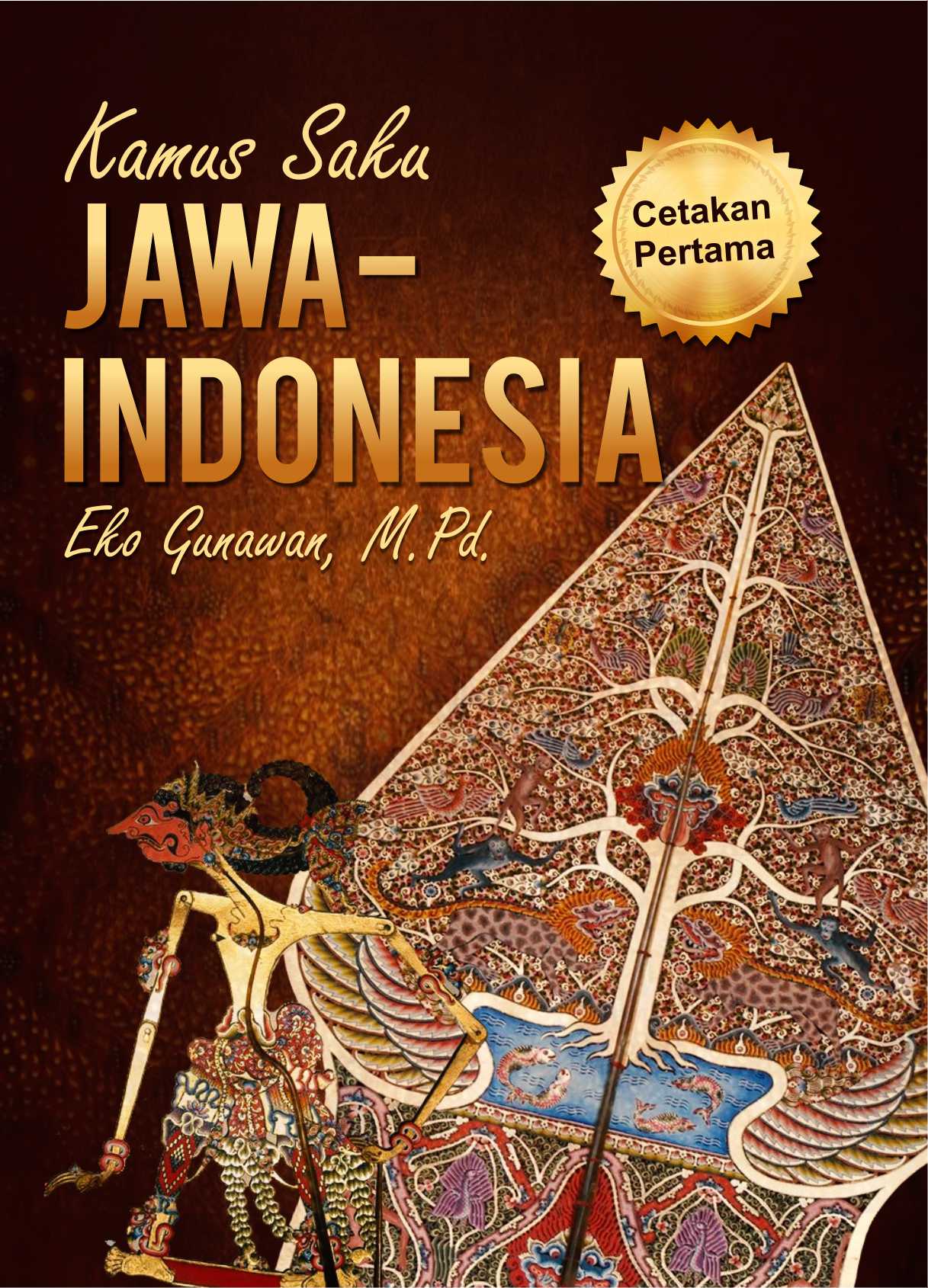 Detail Buku Bahasa Jawa Nomer 8
