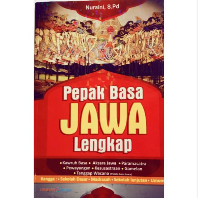 Detail Buku Bahasa Jawa Nomer 12