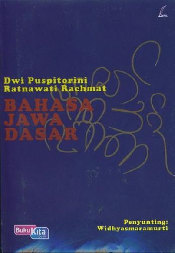 Detail Buku Bahasa Jawa Nomer 14