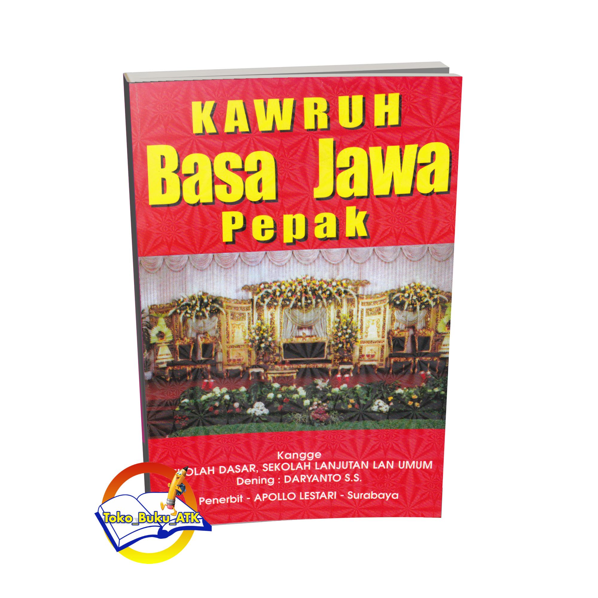 Detail Buku Bahasa Jawa Nomer 15