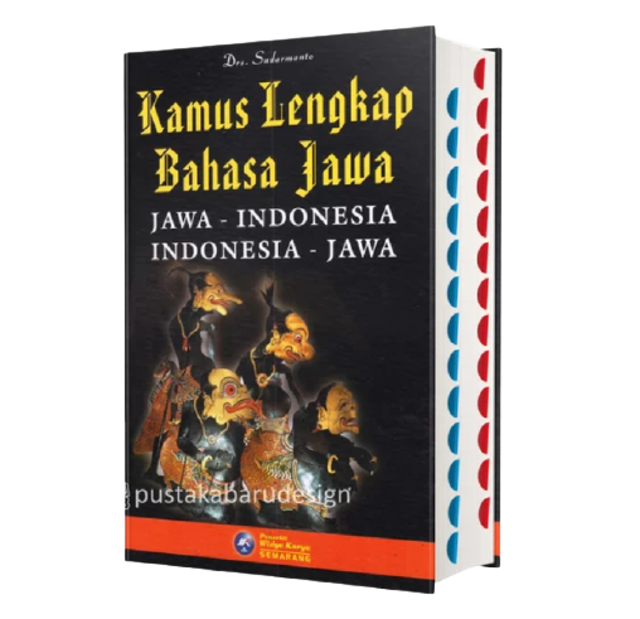 Detail Buku Bahasa Jawa Nomer 16