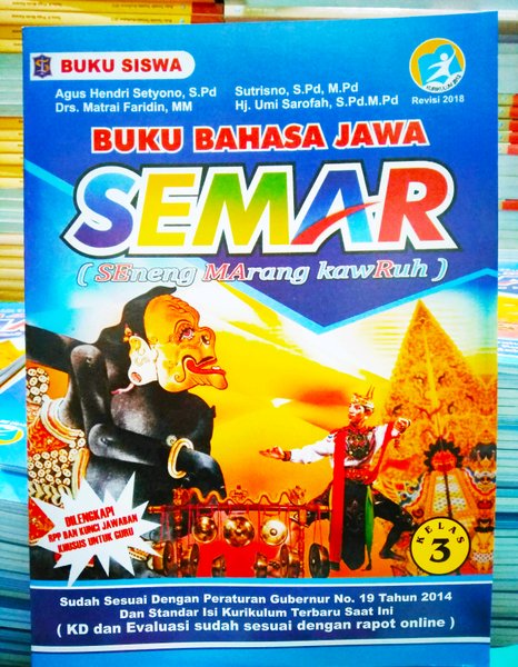 Detail Buku Bahasa Jawa Nomer 20