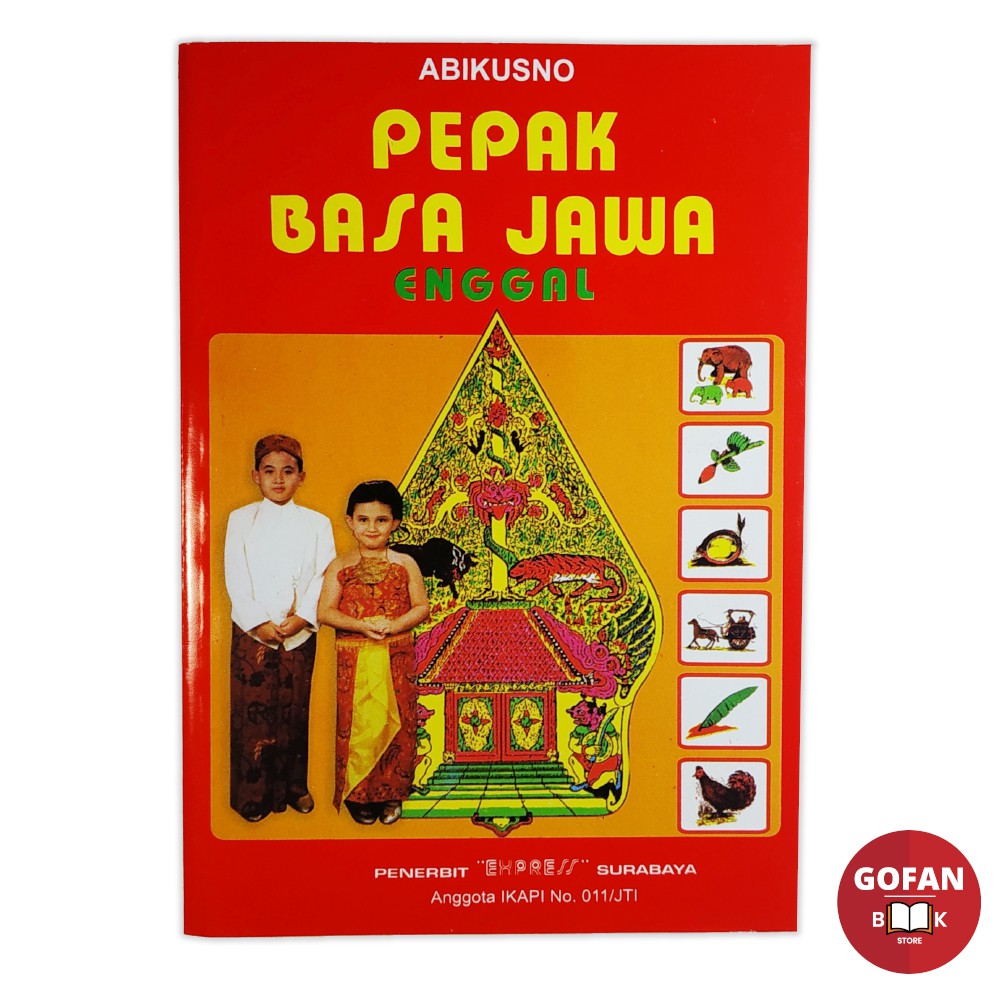 Detail Buku Bahasa Jawa Nomer 6